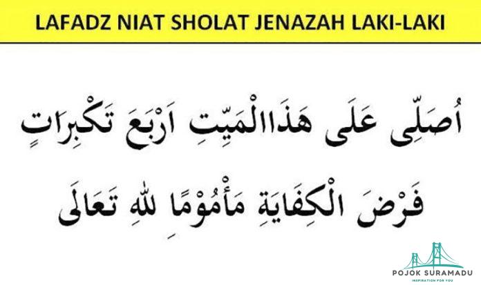 Niat Sholat Jenazah Laki-Laki dan Tata Cara Melaksanakanya