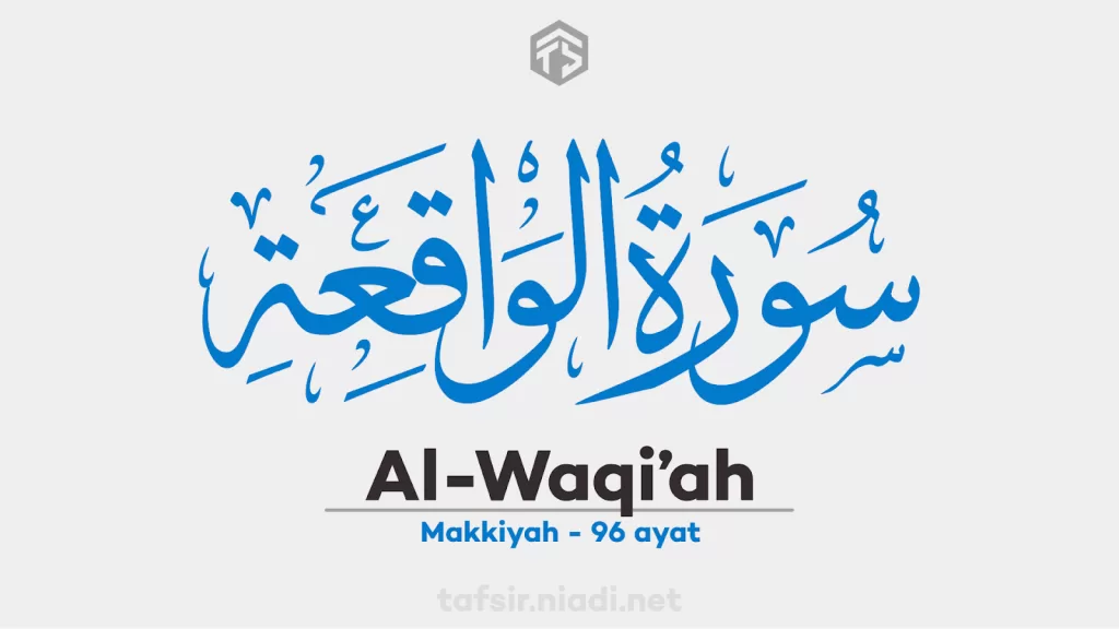 7 Keutamaan Membaca Surah Waqiah Setiap Hari