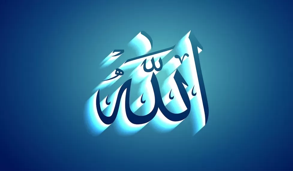 Hubungan Rukun Islam dan Rukun Iman dalam Kehidupan Muslim