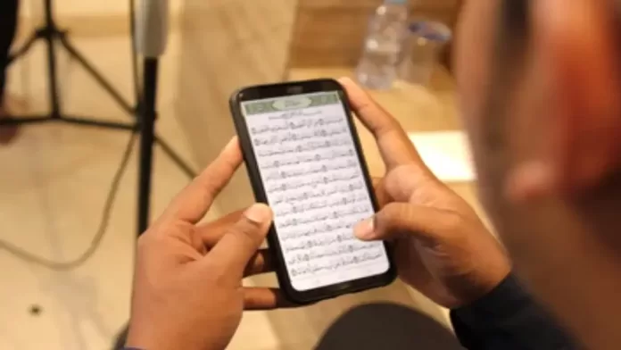 Hukum Membaca Al-Quran di HP tanpa Wudhu