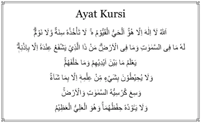 Ayat Kursi Arab, Latin, Arti dan Waktu Terbaik Membacanya