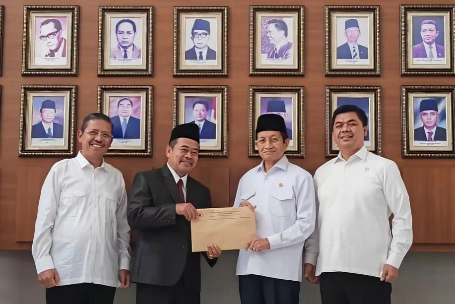 Universitas Islam Negeri Madura